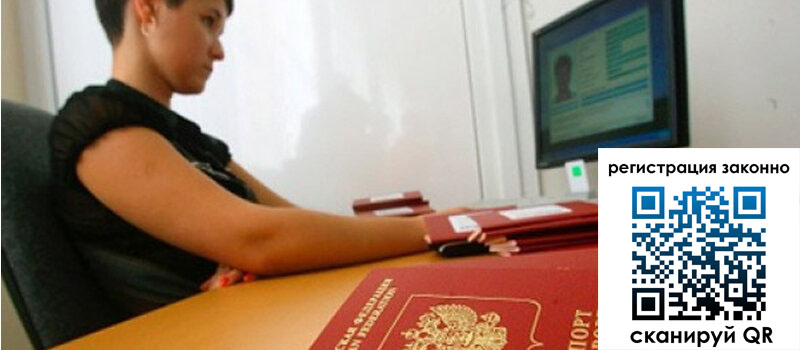 форма 3 в Вилючинске форма 3 в Вилючинске